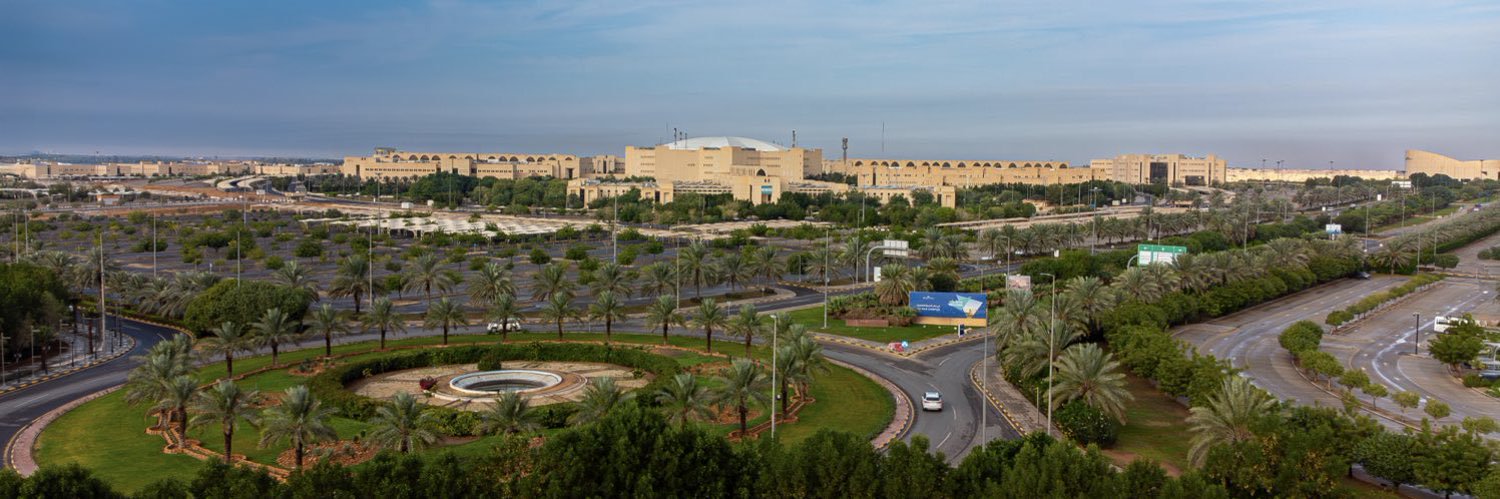 جامعة القصيم's banner