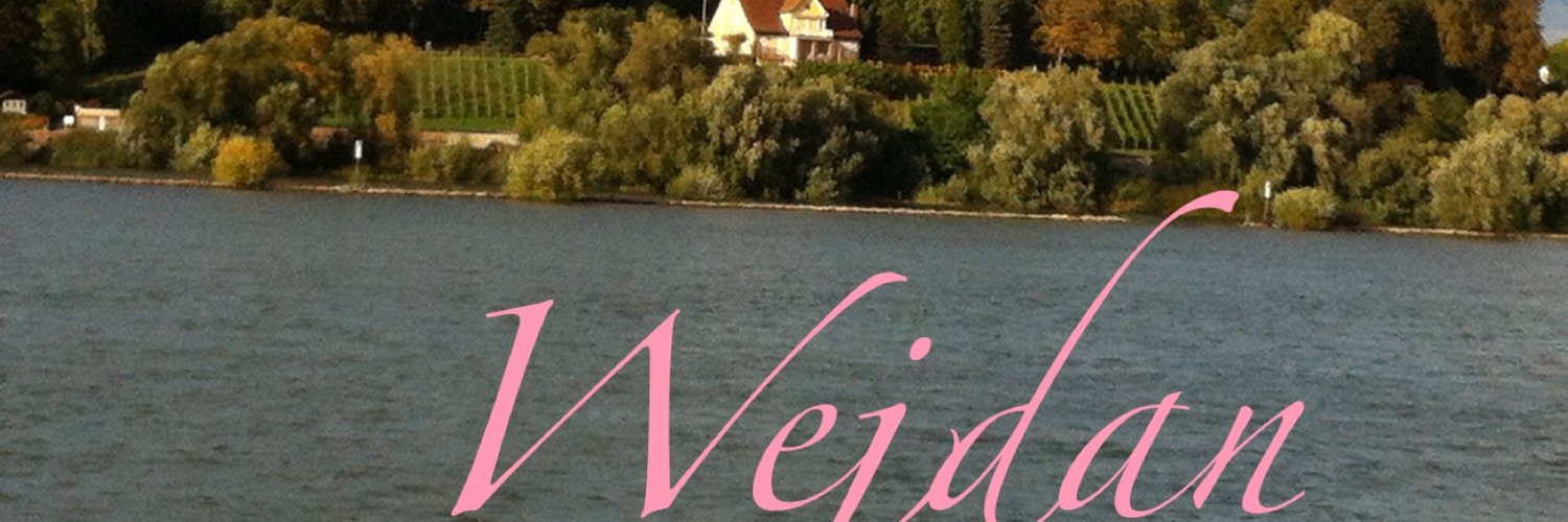 Wejdan Fahad's banner