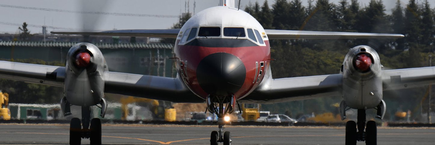 Aviation Wire's banner