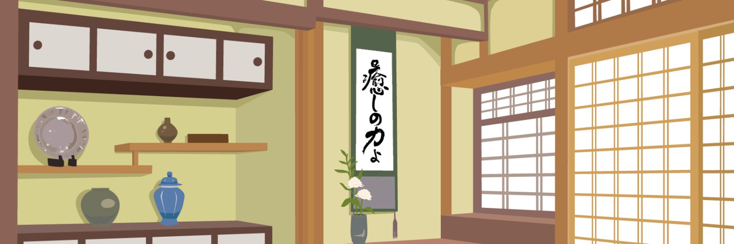 えだぽよ(エダヒロ住職)'s banner