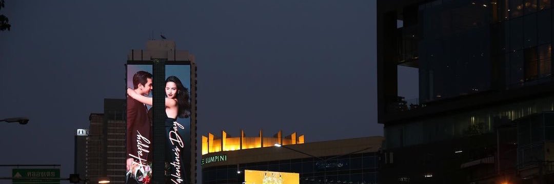 Rita's banner