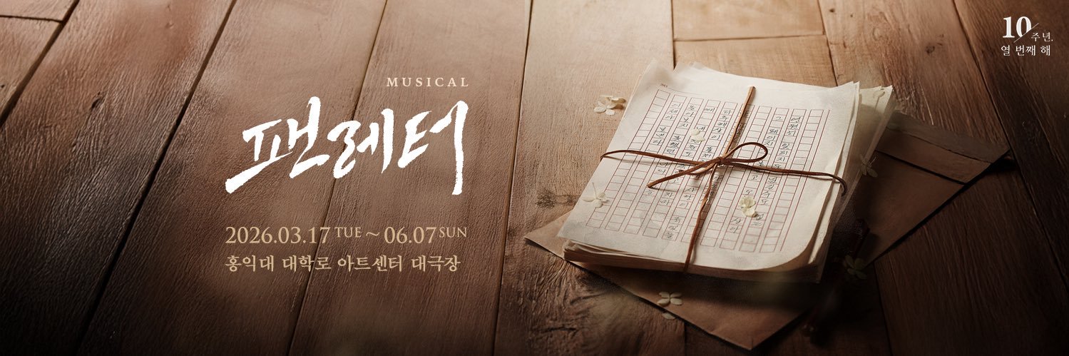 콘텐츠제작사 라이브 LIVE's banner
