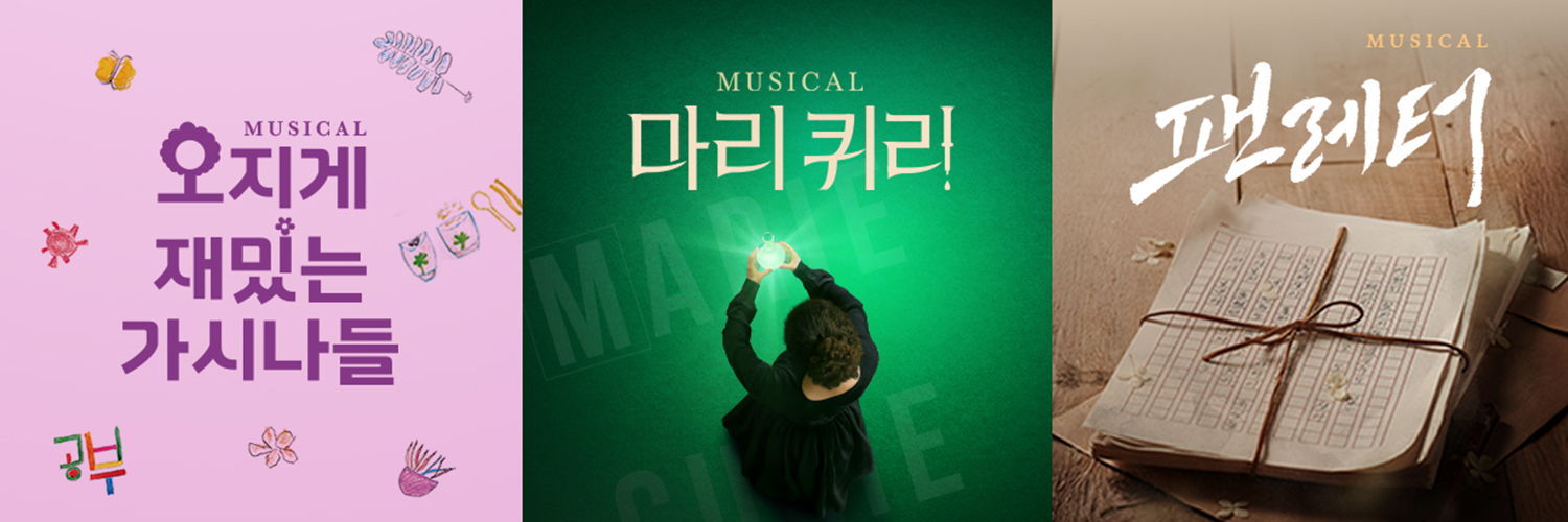 콘텐츠제작사 라이브 LIVE's banner