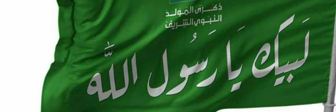 عبدالكريم الاشموري🎭 ✪'s banner
