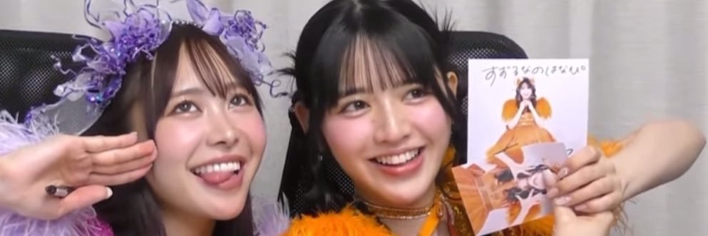 るなぴ推しのはなぴ💜🧸☪️'s banner