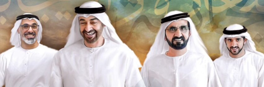 Ahmedalzahid's banner