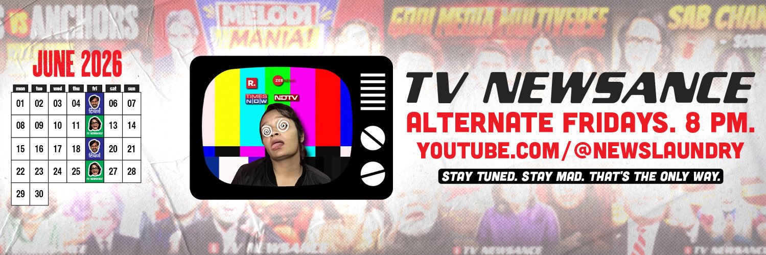 newslaundry's banner