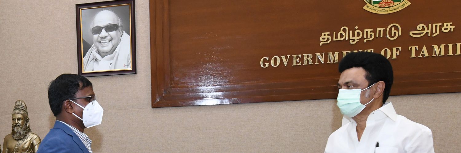 Sivakumar's banner