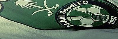 بن شينان's banner