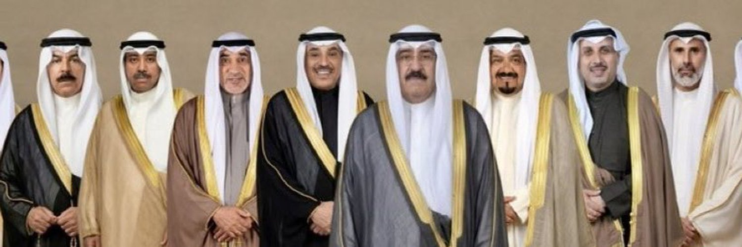 عبدالله معجب الهاشمي العجمي 🇰🇼's banner