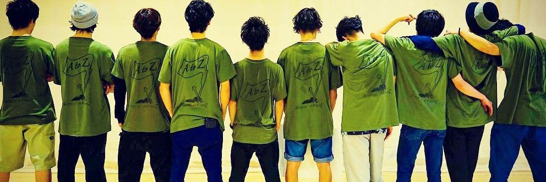 超妖怪弾頭ネオたん's banner