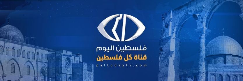 PaltodayTV's banner