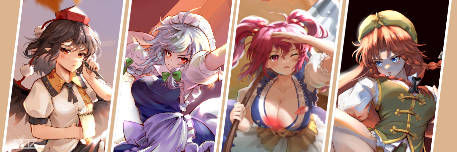 🇪 🇩 🇿_🎨's banner