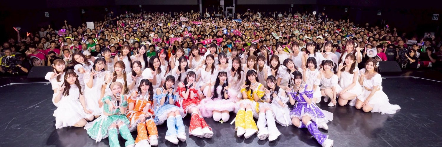 高木悠未🍥's banner