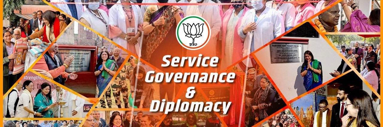 Meenakashi Lekhi's banner