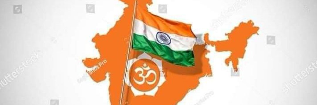 Jyothirmahi Lokeshwari Bro - Modi ka Parivar's banner