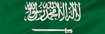 قبيلة مخلّف من حرب's banner