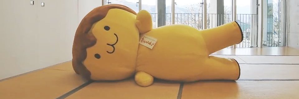 【公式】「ポテくまくん」(埼玉県秩父市)'s banner