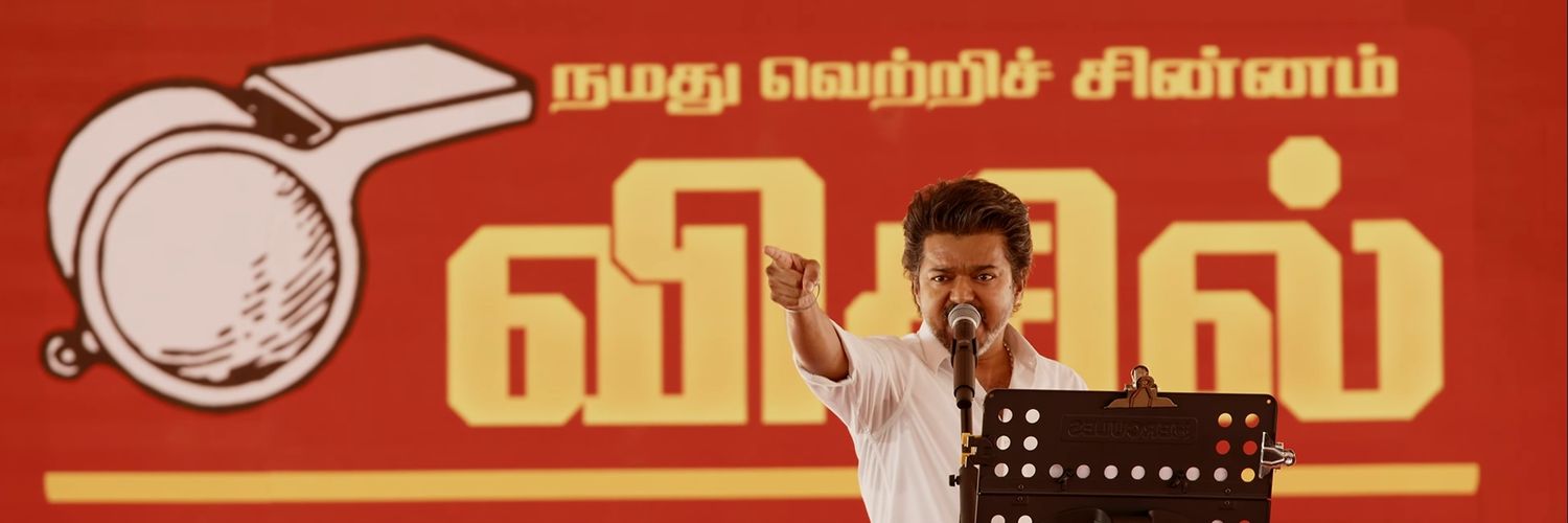 Hari✘'s banner