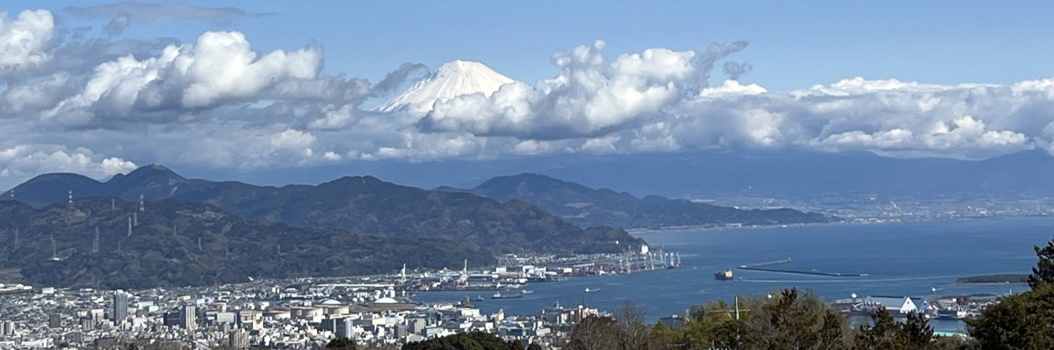 角屋角成 ()'s banner