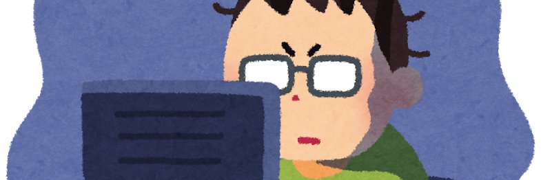 やずや's banner