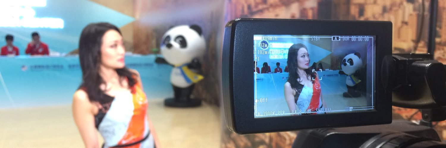 Eunice Yoon's banner