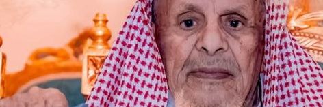 سالم اليزيدي #MBS's banner