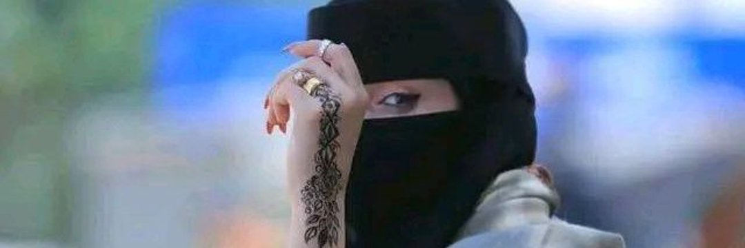 عـطر الـكلام's banner