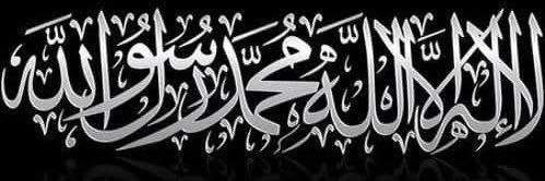 Hussein Shabaan's banner