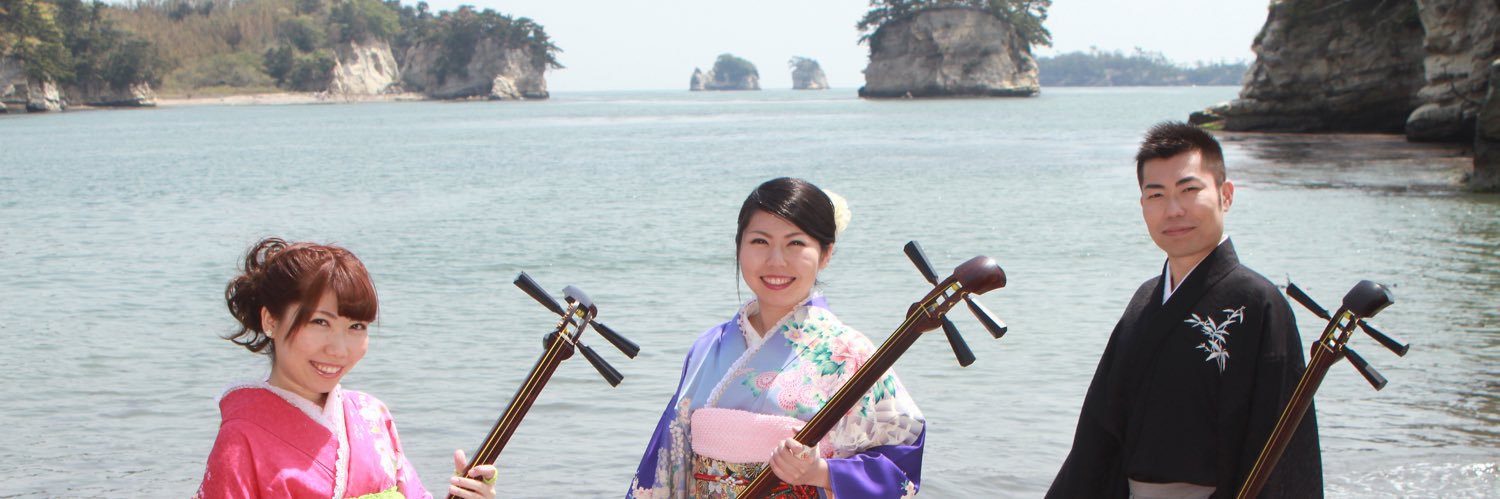 柴田 雅人's banner