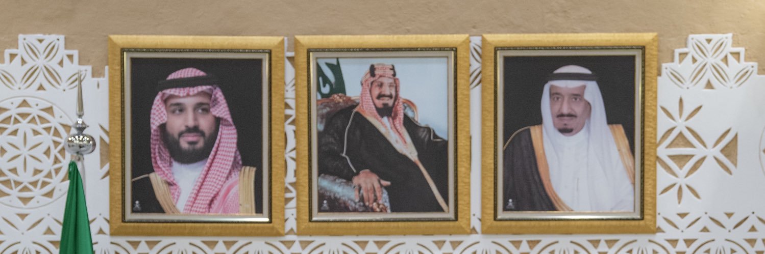 عماد الشريف's banner