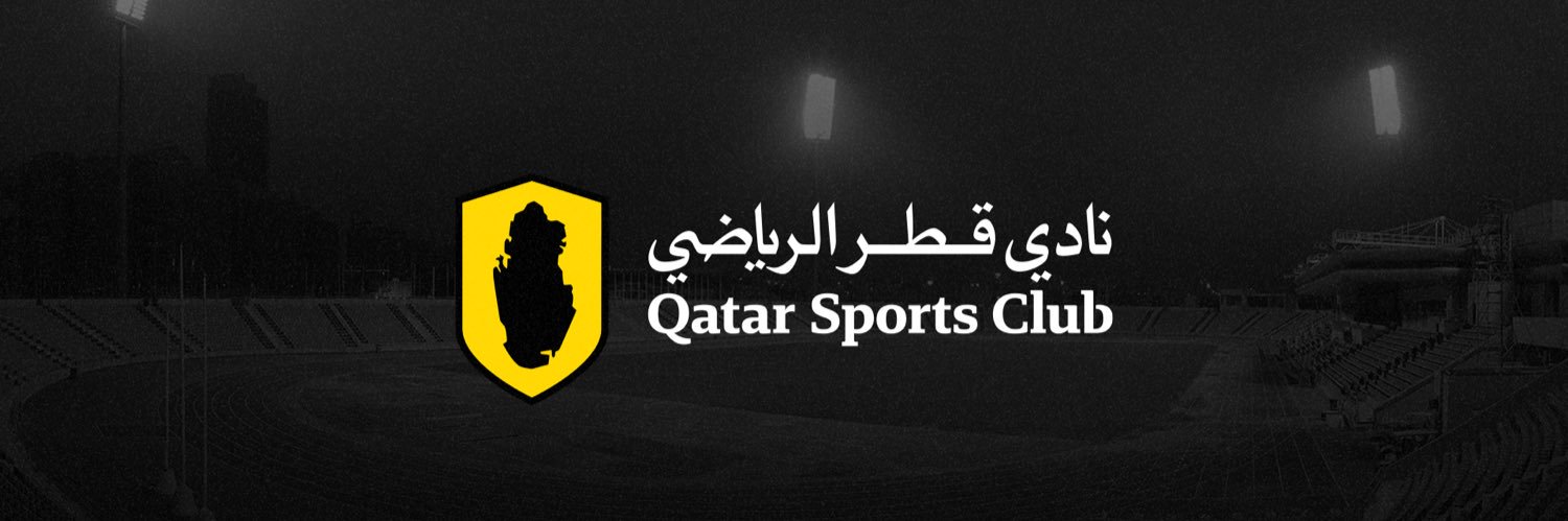 Qatar SC | نادي قطر الرياضي's banner