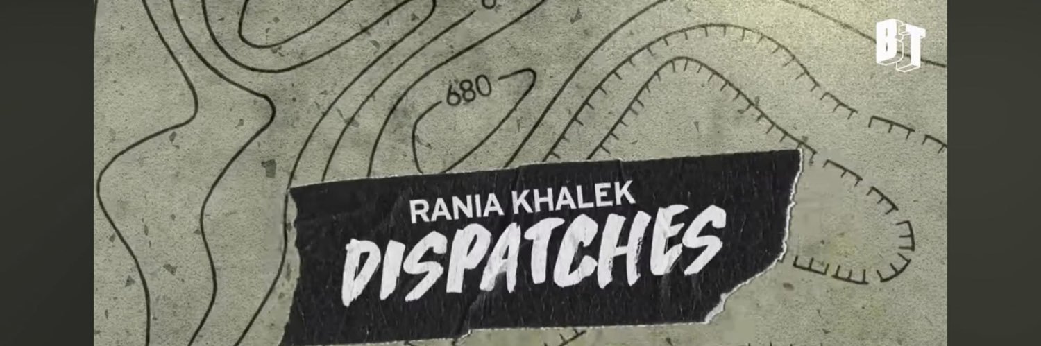 Rania Khalek's banner