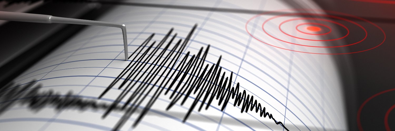 EarthquakePrediction's banner