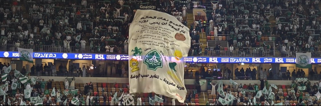 م.ابوراشد's banner