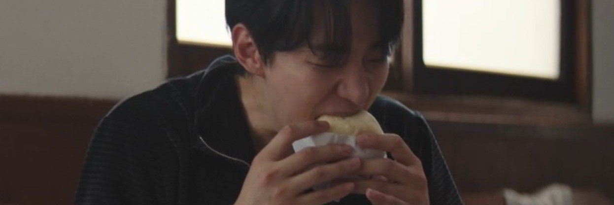 은동's banner