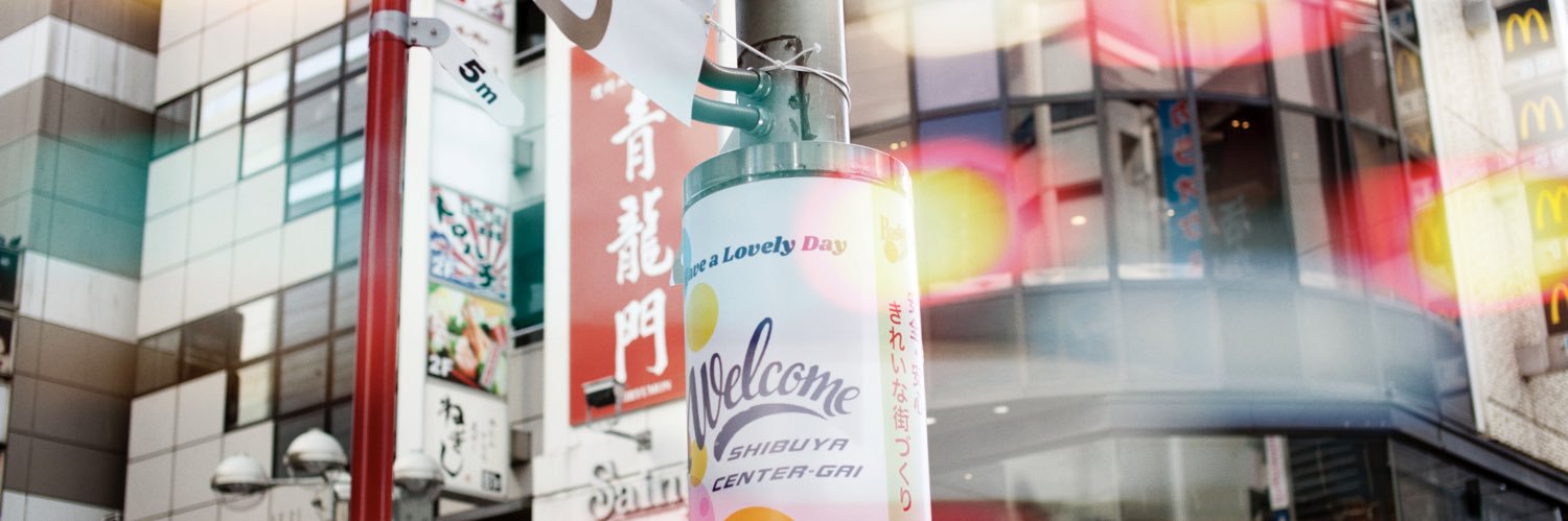 ayakadot's banner