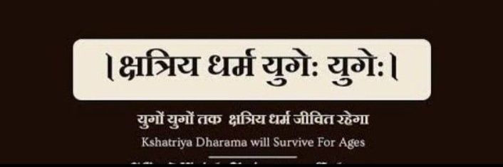 दीपिका सिंह राजावत (भदौरिया)'s banner