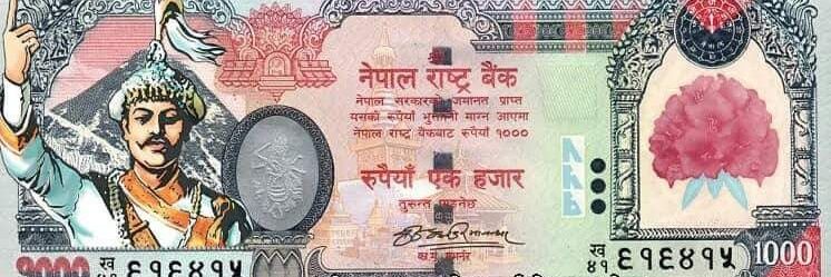 जयप्रकाश's banner