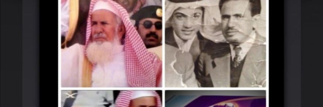 يزيد بن عبدالهادي بن راجس's banner