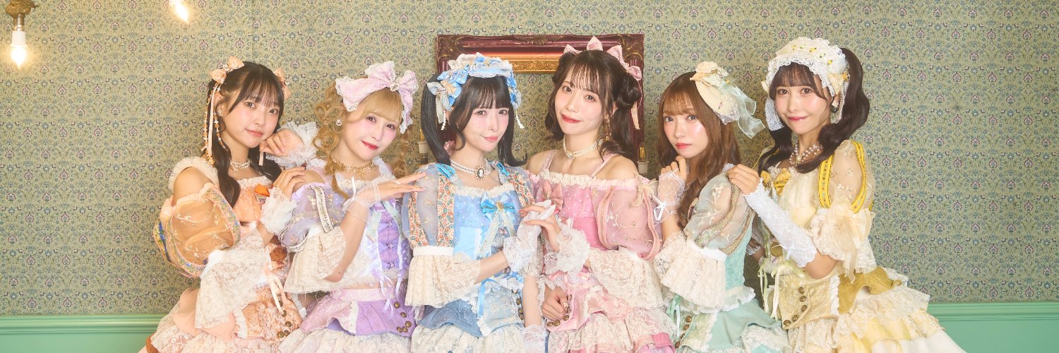 Luce Twinkle Wink☆'s banner