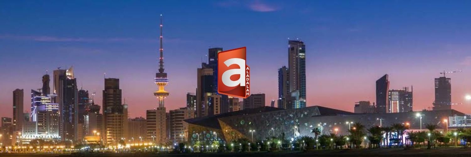 atv Kuwait 🇰🇼's banner