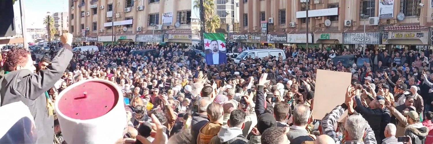 ماهر شرف الدين's banner