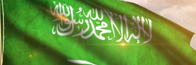 موسى قصادي's banner