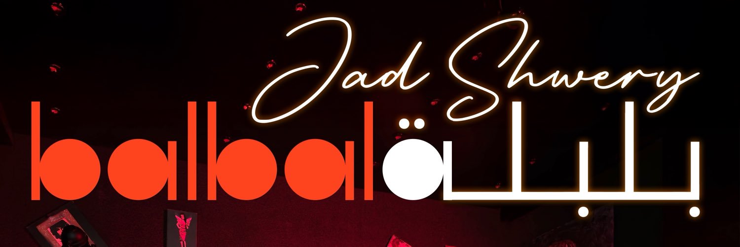 Jad shwery's banner