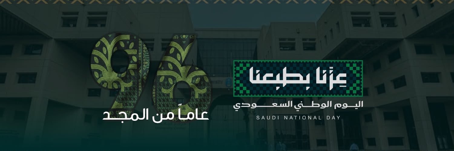 نادي دكتور البصريات's banner