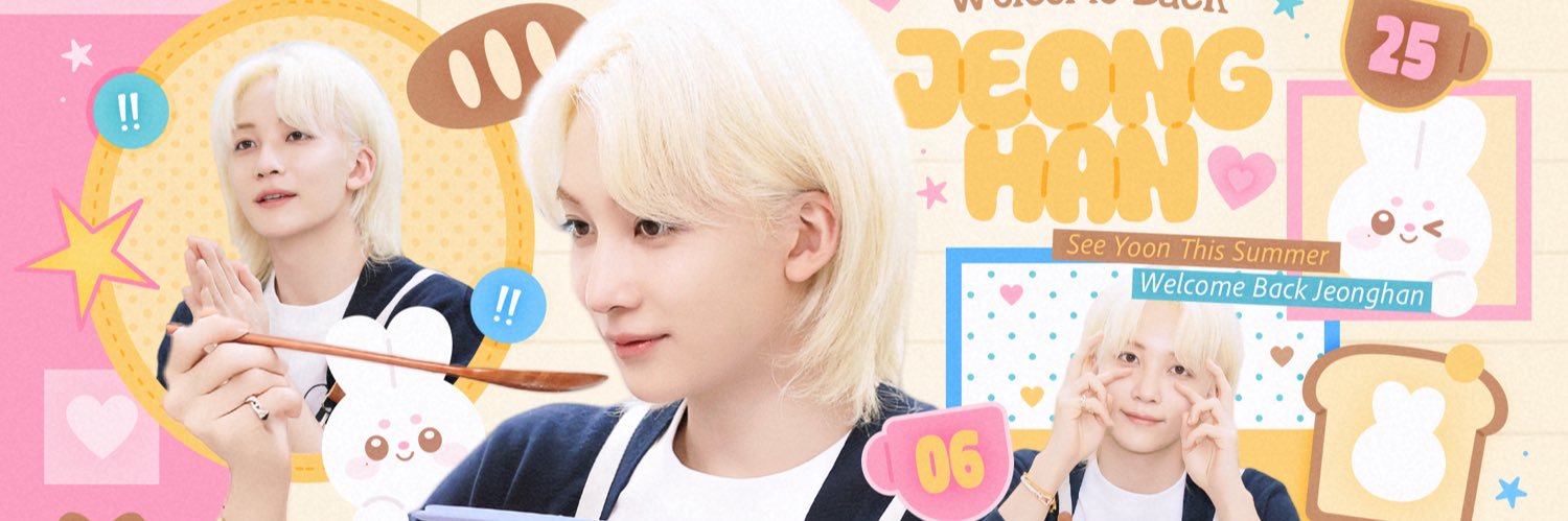 JeonghanBar_CN's banner