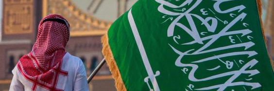 أبوغربي's banner