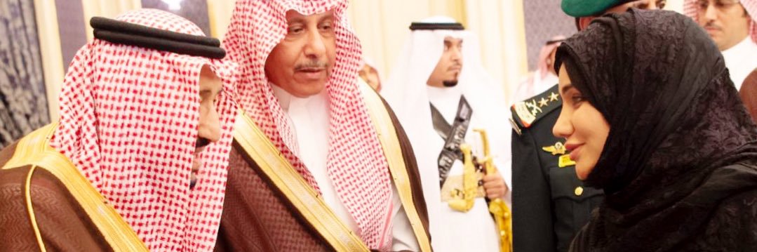 كوثر الأربش's banner
