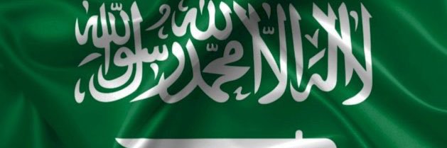 فهد الشاطري's banner